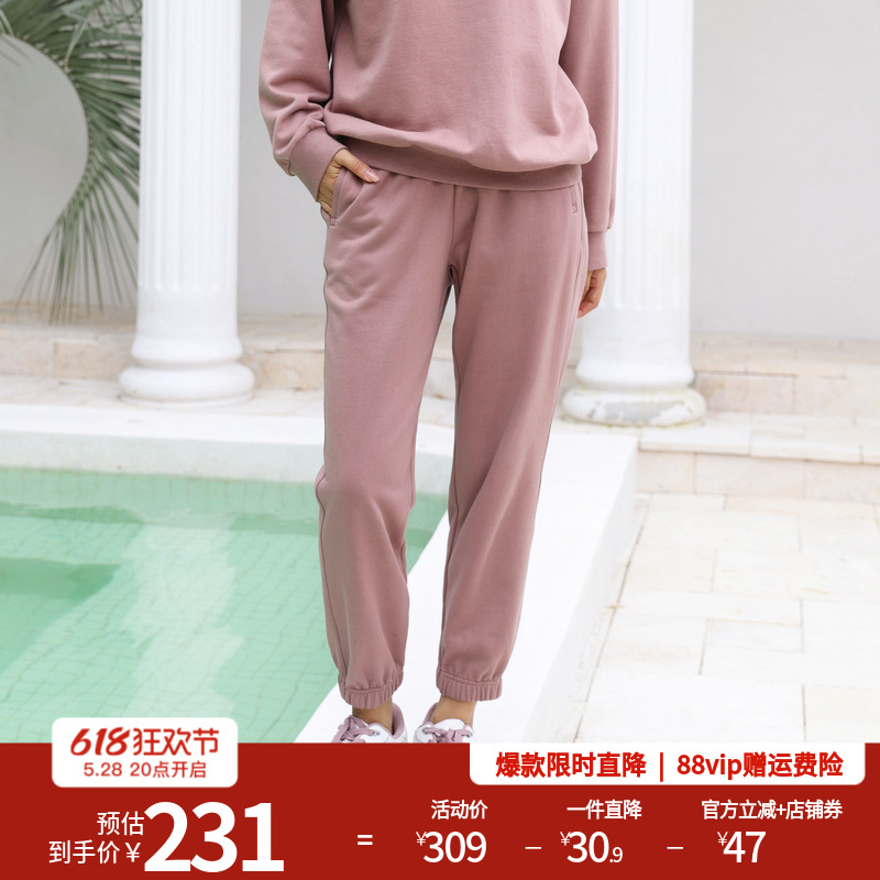 婉甸紫雾色卫裤休闲裤