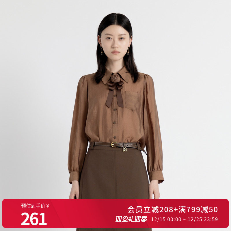 茶棕色长袖衬衫