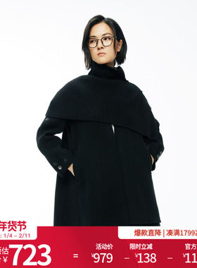 婉甸2025年冬季新品黑色毛织披肩双面呢外套毛呢大衣1244C01DM2