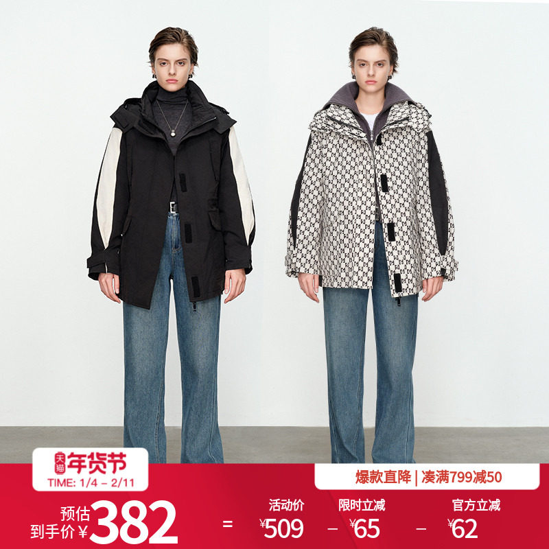 婉甸黑色雪山中长款鹅绒服冬季H型连帽羽绒服MBC4Z01SJX