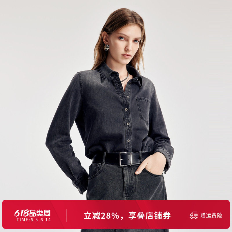 婉甸宽松百搭开衫长袖衬衫