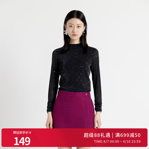 婉甸25年秋新品黑色闪钻网纱时尚百搭打底衫套头衫针织1243I01DY2