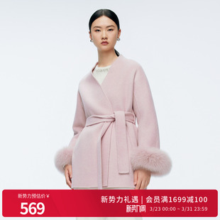 系腰带双面呢毛呢大衣1244C17JN4 冰粉色中长款 婉甸2025年冬季 新品