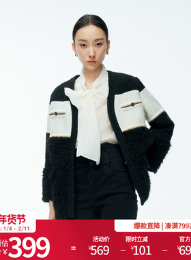 婉甸2025年冬季新品黑白拼接中长款小香风女百搭外套1244O02DM2