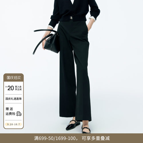 黑色阔腿裤