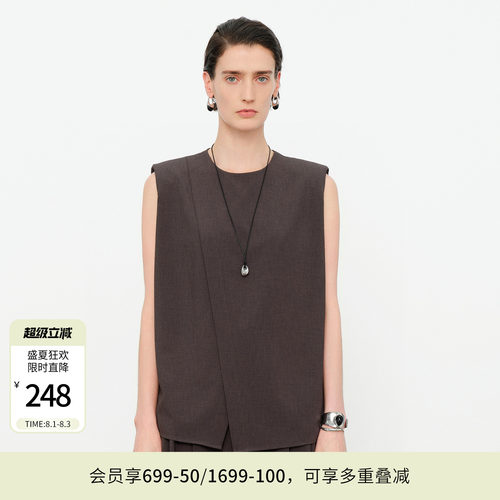 原灰色无袖上衣