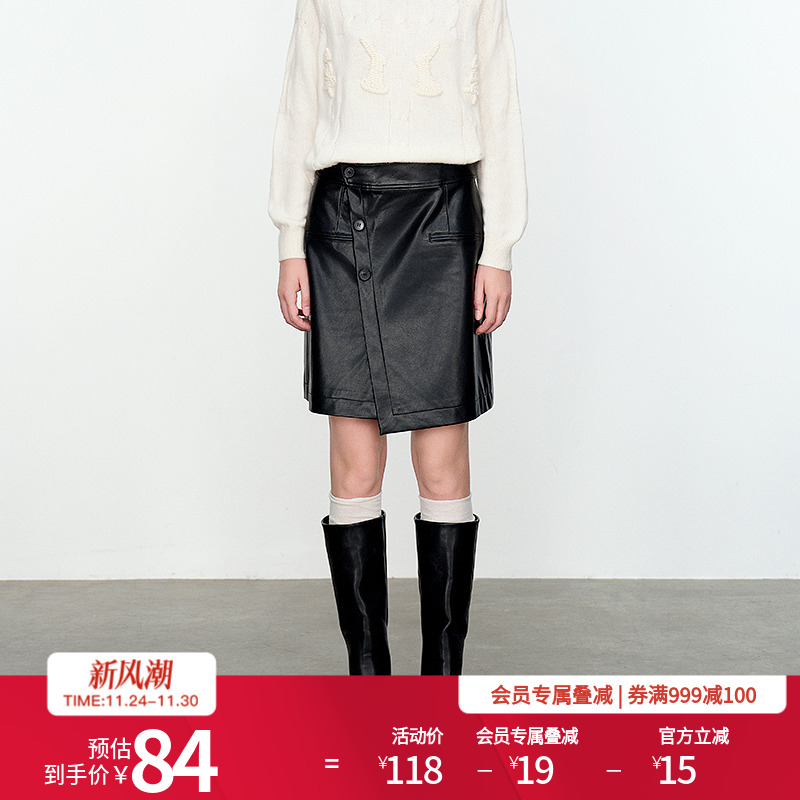 婉甸黑色皮裙不对称半身裙短裙