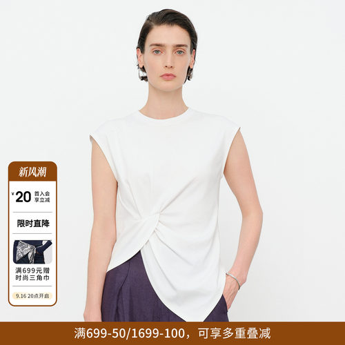 玉白色短袖T恤