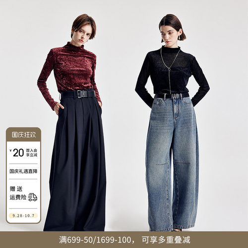 婉甸2026春季新品安可拉红/黑色网纱套头贴身内搭上衣1251I01YJA