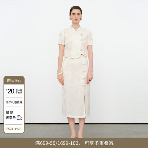 玉白色提花中式套装