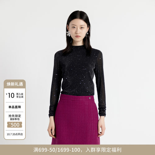 婉甸25年秋新品黑色闪钻网纱时尚百搭打底衫套头衫针织1243I01DY2