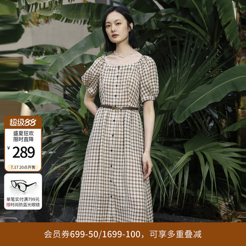 米咖格纹短袖连衣裙
