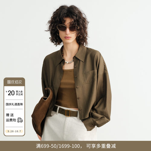 橄榄绿长袖上衣