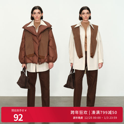 婉甸咖色牛仔长裤冬季新品