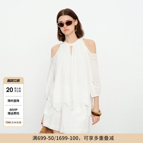 玉白色水溶刺绣套装