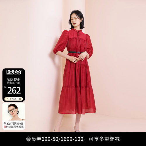 假日红短袖连衣裙