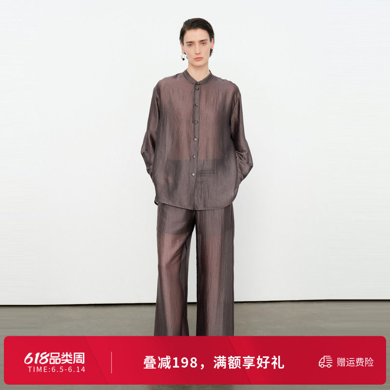 婉甸2026夏新品布朗尼棕立领两件套长袖雪纺衫宽松套装1252L12JD3