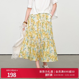 婉甸2025夏新品 黄色清新半身长裙1242K26XD5