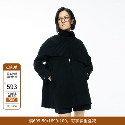 100%绵羊毛婉甸大衣中长款