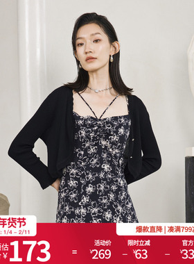 婉甸2025夏季新品黑色毛织开衫1242W08RS2