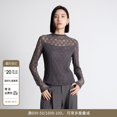 婉甸秋季岩石灰蕾丝长袖半高领镂空褶皱上衣1243I03DM4