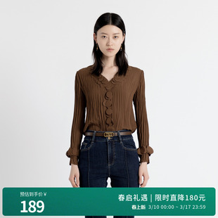 婉甸2025年秋新品棕色花瓣套头蕾丝衫针织开衫长袖上衣1243H07MD3