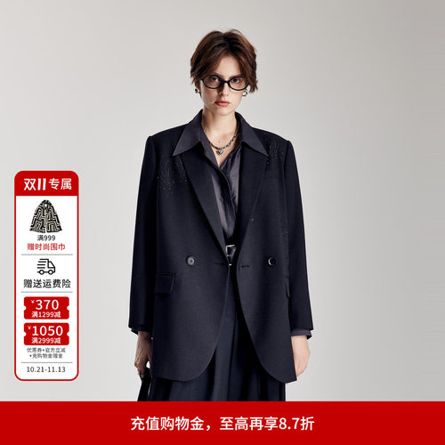 婉甸通勤长袖西装外套
