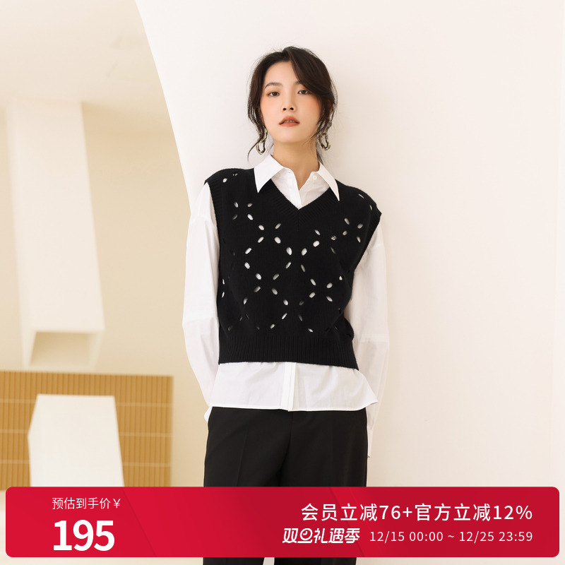 婉甸月光白长袖衬衫H型