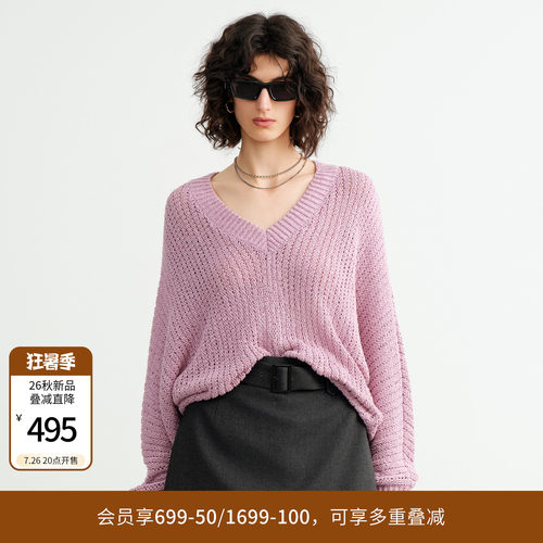 落樱粉紫扁带纱套头衫