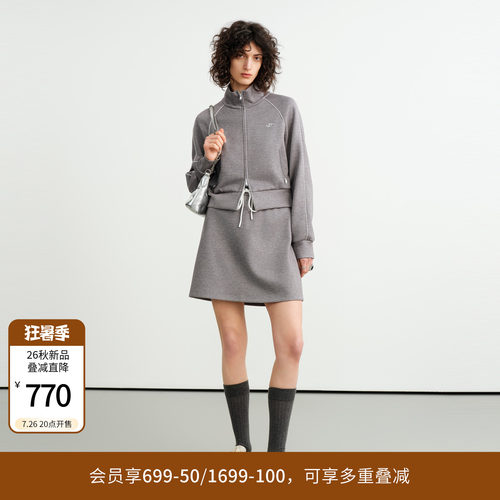 月影灰长袖套装