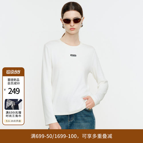 婉甸2026年冬季新品月光白莫代尔棉圆领T恤1254T01SX1