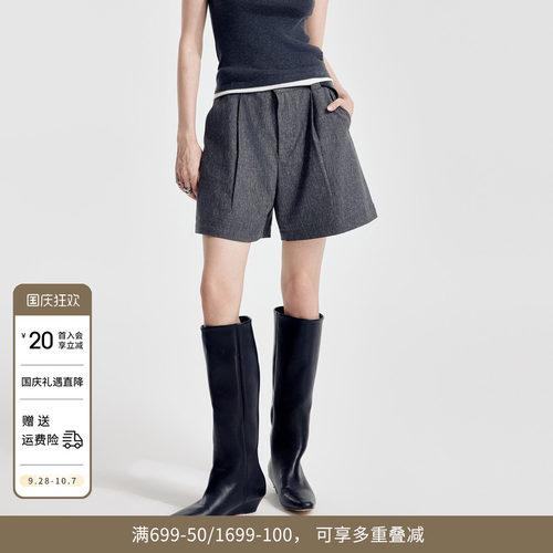 中腰通勤婉甸短款休闲裤
