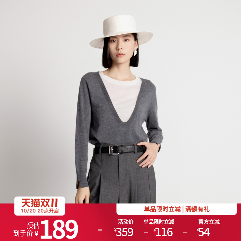 婉甸2025年秋新品岩石灰毛织拼接套头衫宽松慵懒针织衫1243W24GL2