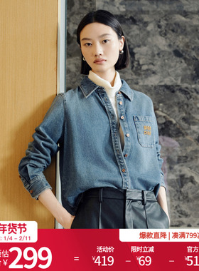 婉甸2025年冬季新品雾灰蓝丹宁长袖衬衫1244S08ZY2