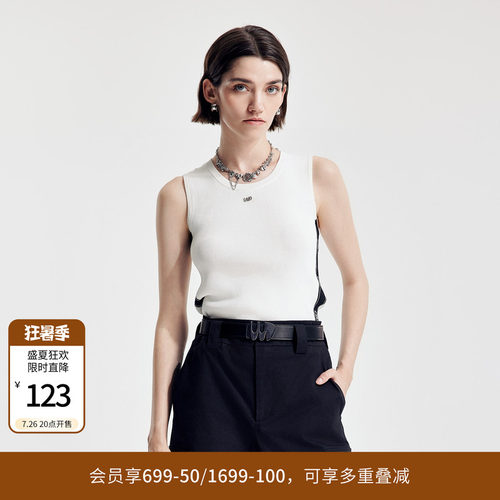 金属点缀婉甸毛织打底百搭毛织