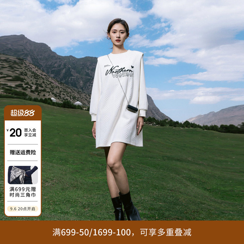 婉甸乳白色长袖连衣裙H型图片