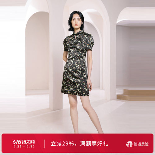 墨绿色旗袍式连衣裙