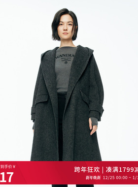 婉甸2025年新品火山灰连帽双面呢中长款大衣毛呢外套女1244C15SX3