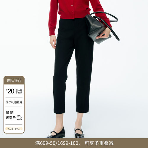 2025年春季新品黑色合体裤