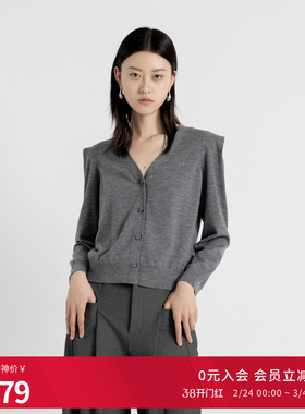 婉甸2025年秋季新品羊毛岩石灰/紫红色毛织针织开衫1243W09GL2