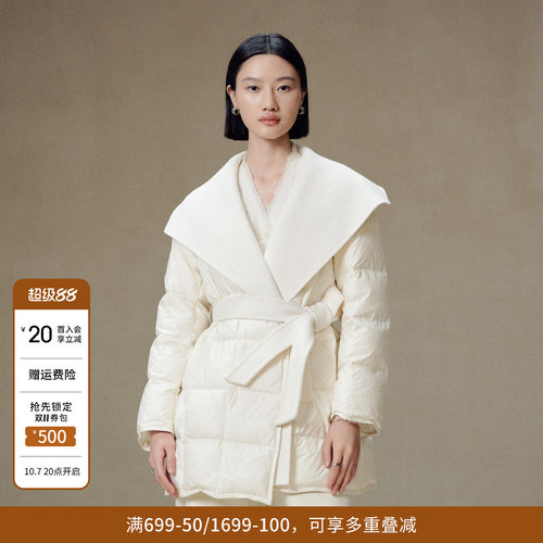 2025年冬季新品羽绒服