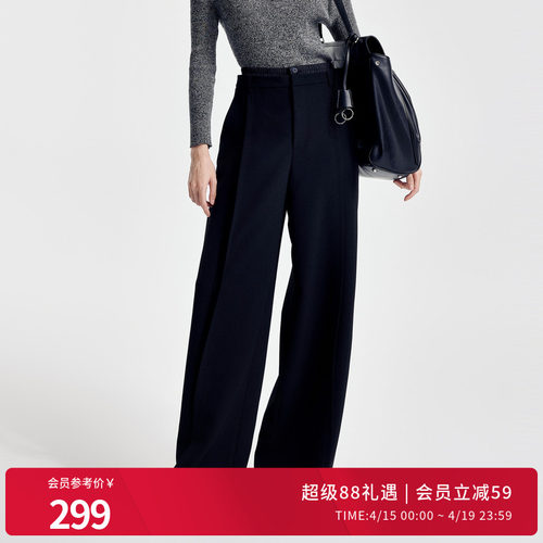 婉甸2026春季新品黑色拼接高腰头阔腿裤长款垂地直筒裤1251P02ZY1