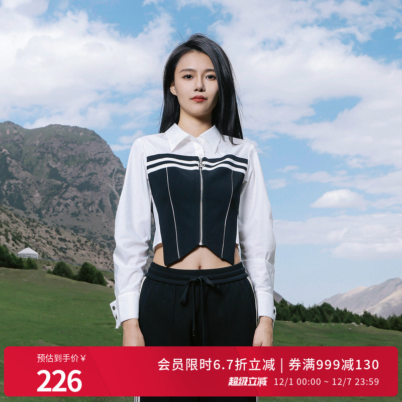 婉甸黑白拼接短款毛织开衫