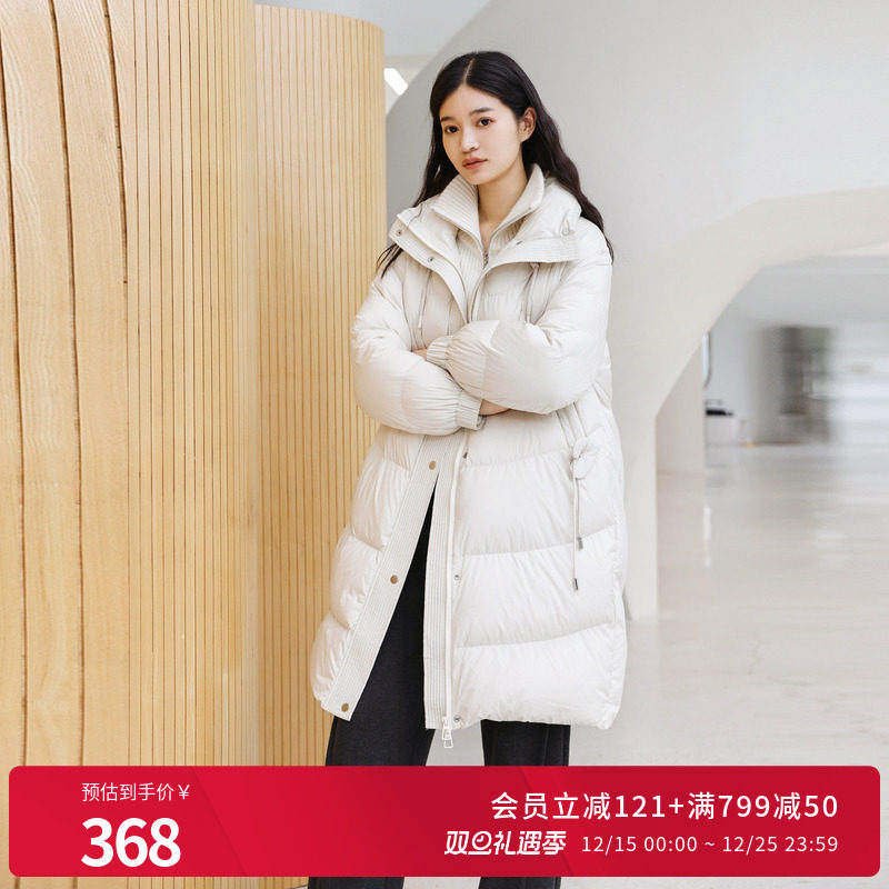 婉甸冬季奶油米宽松显瘦长款羽绒服1234D08RJ3