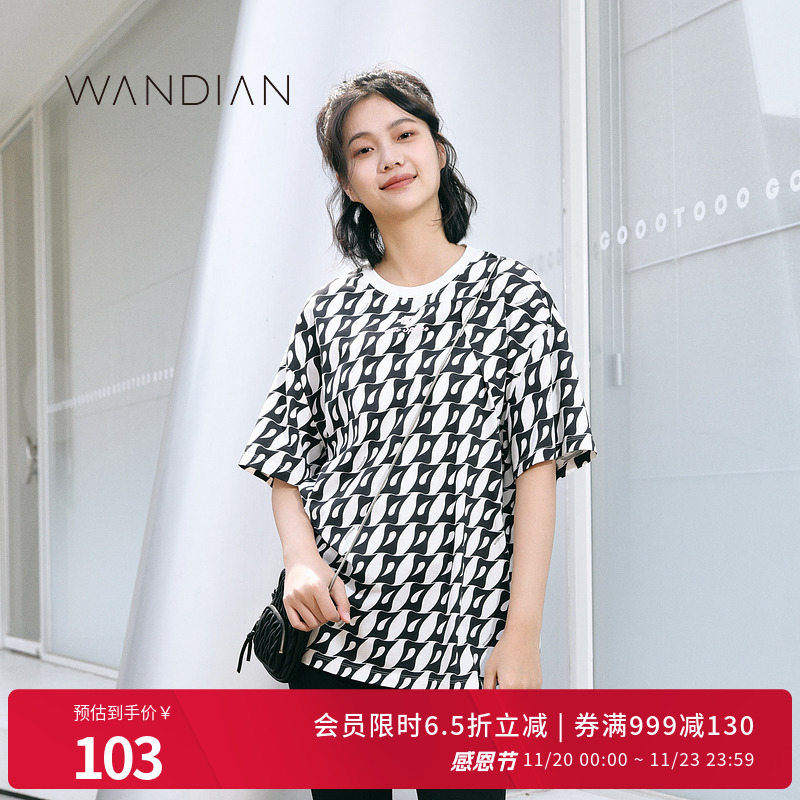 婉甸黑白印花时尚运动风廓版T恤