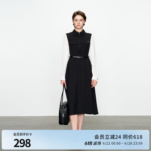 婉甸黑白拼接高腰线连衣裙