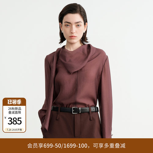 紫西梅飘带套头上衣