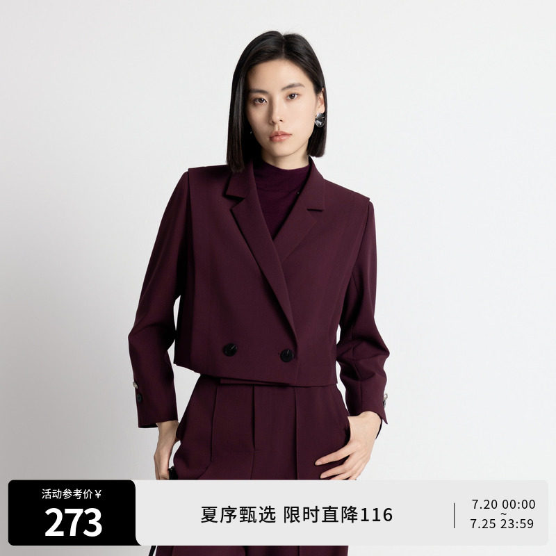 婉甸秋季酱紫色短款西装短外套243Q06DM4