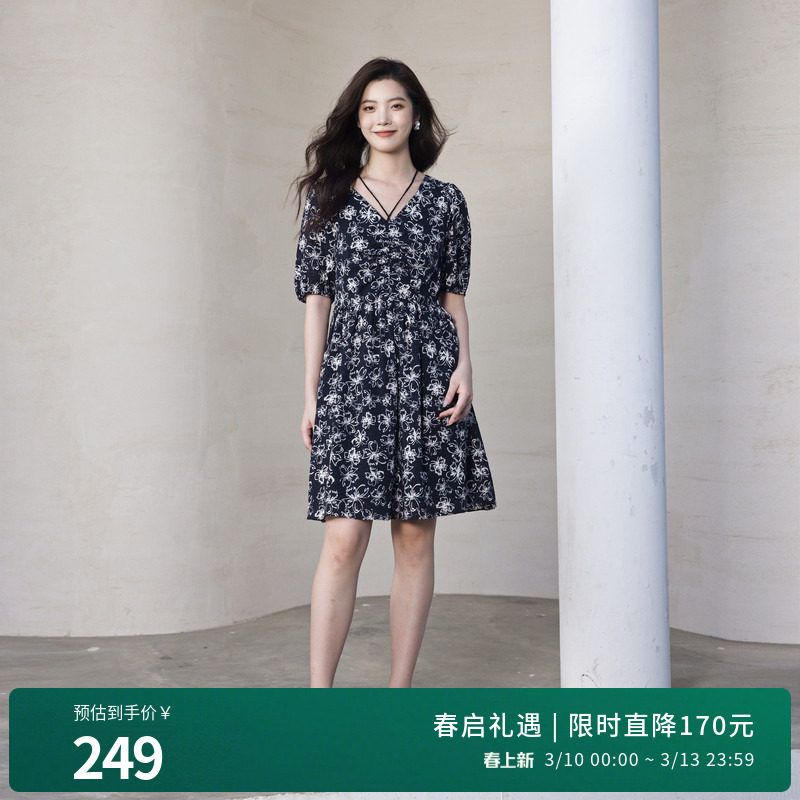 婉甸2025夏季新品黑白蝴蝶花连衣裙1242N09RS2