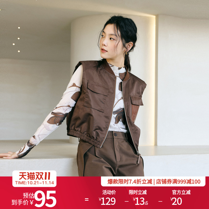 婉甸2025年秋新品网布印花打底衫直筒内搭马甲1243I01RX2YX